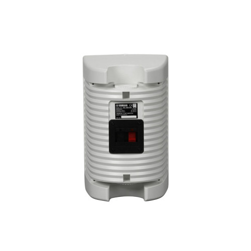 Yamaha NS-AW194 White