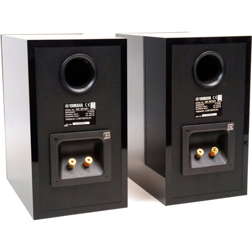 Yamaha NS-BP301 Black