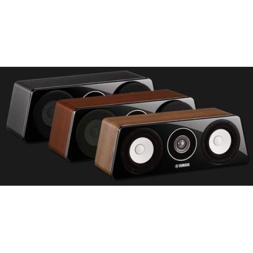 Yamaha NS-C500 Brown