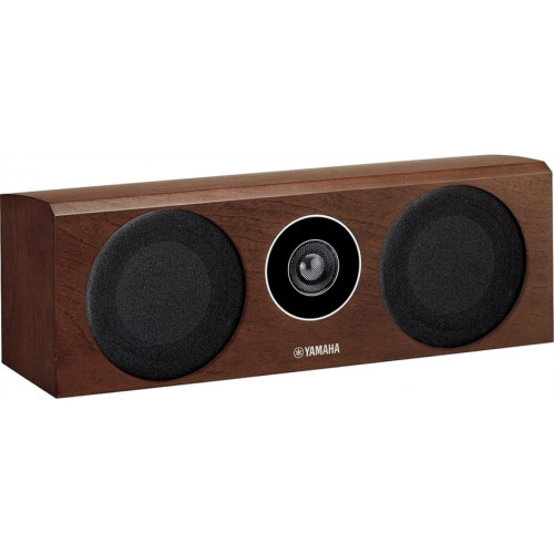 Yamaha NS-C700 Brown