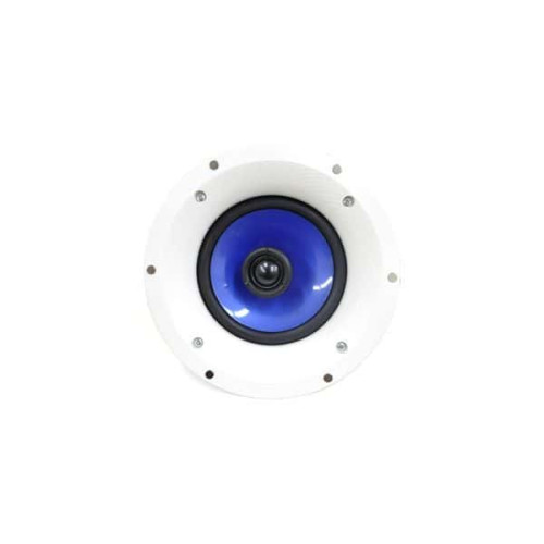 Yamaha NS-IC600 White