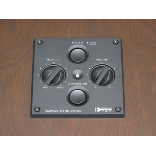Yamaha NS-SW700 Brown