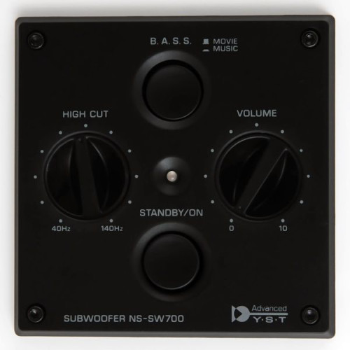 Yamaha NS-SW700 White