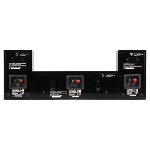 Yamaha SET NS-150 Black