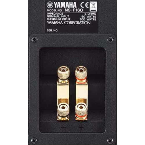 Yamaha SET NS-160 Black