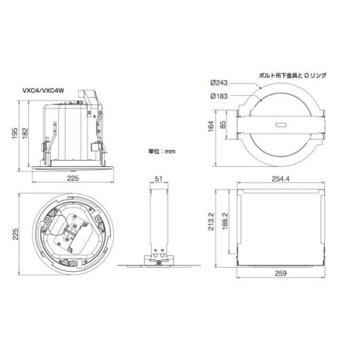 Yamaha VXC4W ceiling (ONE)