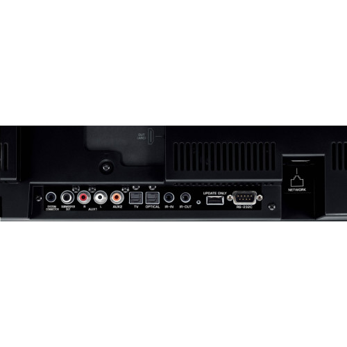 Yamaha YSP-5600 Black