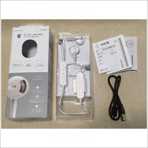 Audio-Technica ATH-C200BTWH