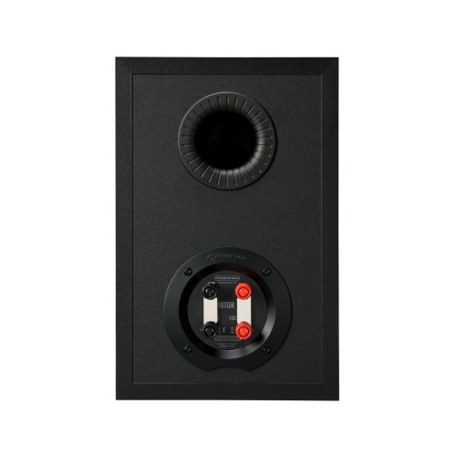 MONITOR AUDIO Monitor 100 Black