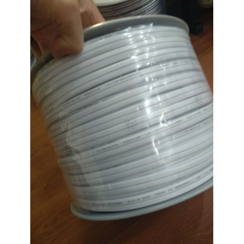 Inakustik Premium LS-Kabel 2 x 4,0 mm² 100m white