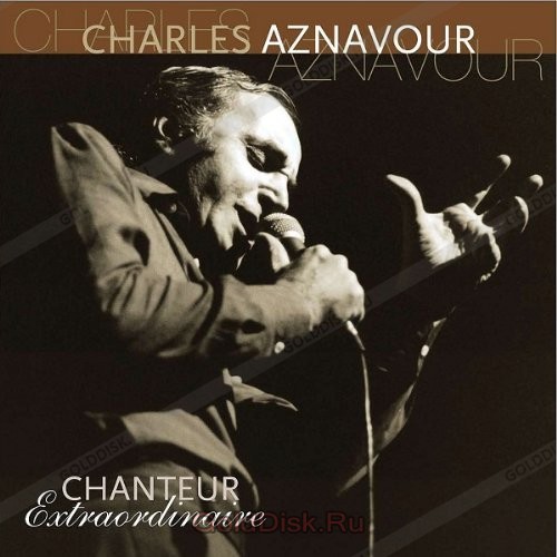 Вініловий диск 2LP Charles Aznavour: Chanteur Extraordinaire