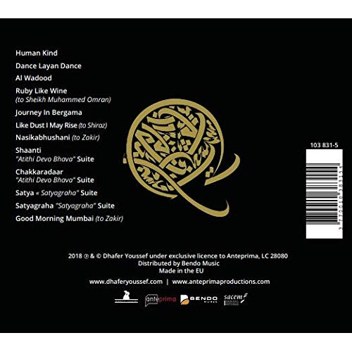 Вініловий диск 2LP Dhafer Youssef: Sounds Of Mirrors -Ltd