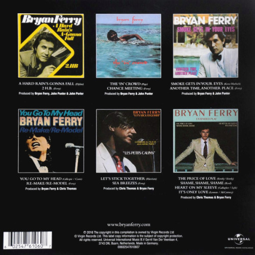Вініловий диск Bryan Ferry: 7-lsland Singles.. 6-12in