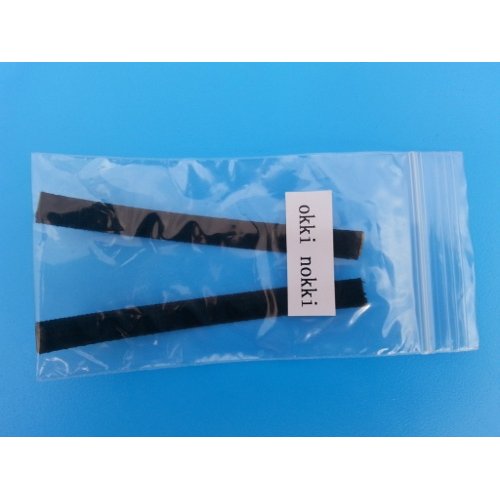 Okki Nokki RCS velvet stripbrush set/2