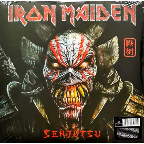 Вініловий диск Iron Maiden: Senjutsu -Hq /3LP
