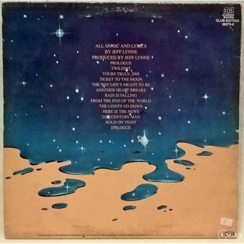 Вініловий диск Electric Light Orchestra: Time