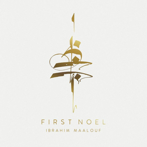 Вініловий диск Ibrahim Maalouf: First Noel /2LP