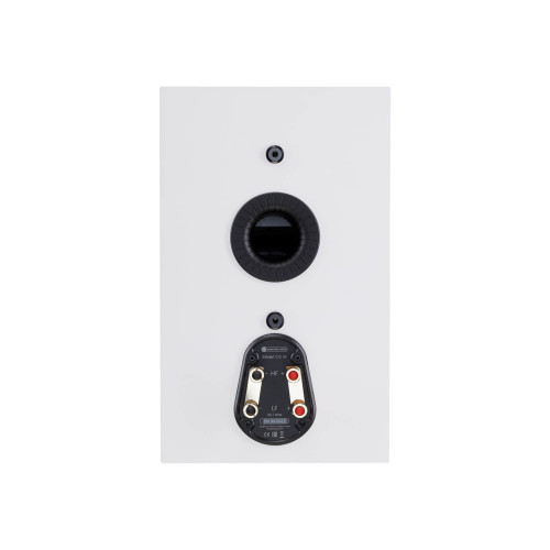 Monitor Audio Silver 100 Satin White (7G)