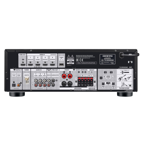 Onkyo TX-SR494 DAB Black