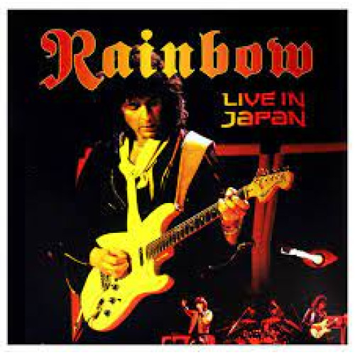 Вініловий диск Rainbow: Live In Japan -Gatefold