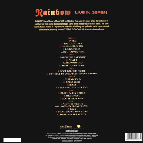 Вініловий диск Rainbow: Live In Japan -Gatefold