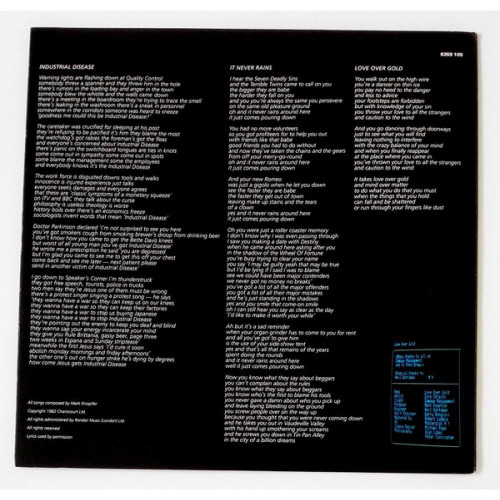 Вініловий диск Dire Straits: Love Over Gold -Rsd