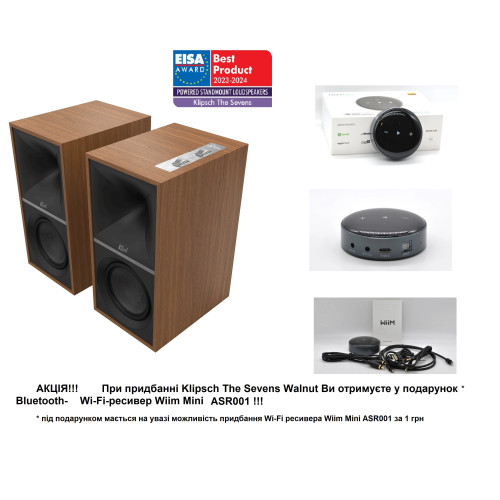 Klipsch The Sevens Walnut