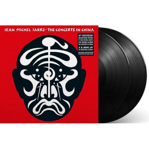 Вініловий диск Jean-Michel Jarre: Concerts In China -Annivers /2LP