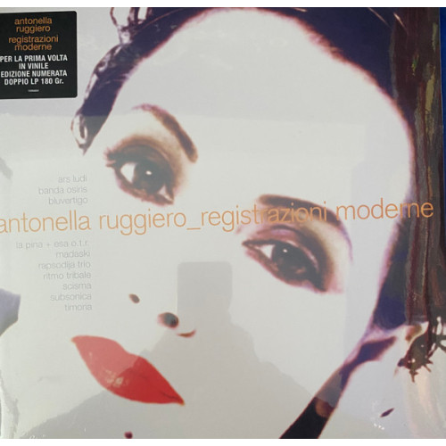 Вініловий диск Antonella Ruggiero: Registrazioni Moderne