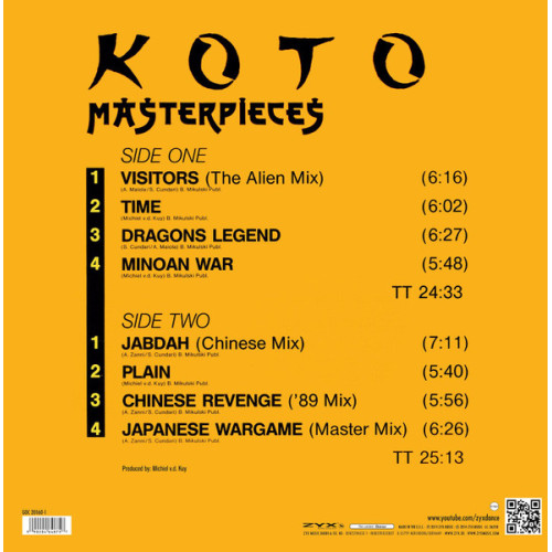 Вініловий диск Koto: Masterpieces