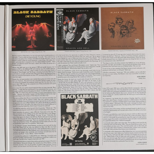 Вініловий диск Black Sabbath: Heaven AndHell /2LP