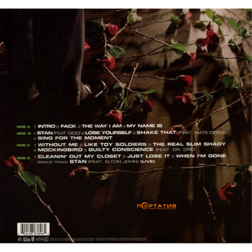 Вініловий диск Eminem: Curtain Call: The Hits /2LP