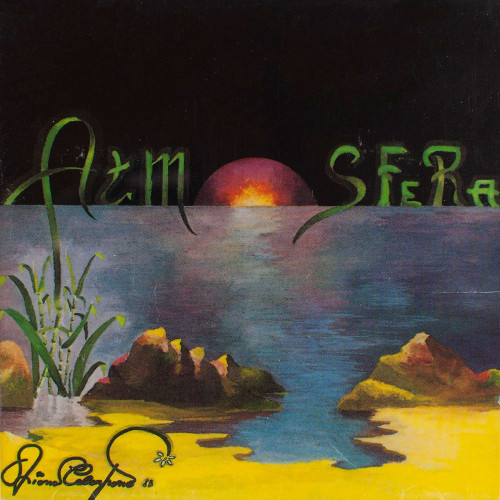Вініловий диск Adriano Celentano: Atmosfera
