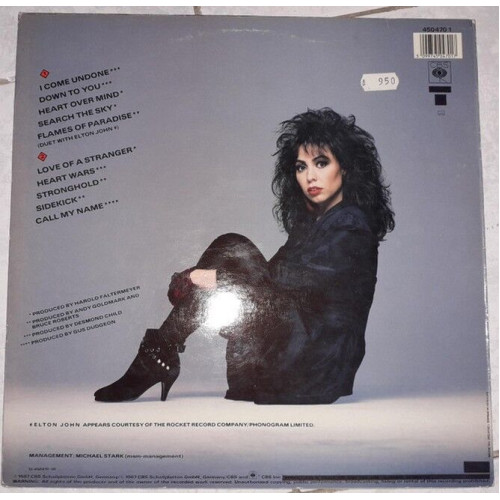 Вініловий диск Jennifer Rush: Heart Over Mind