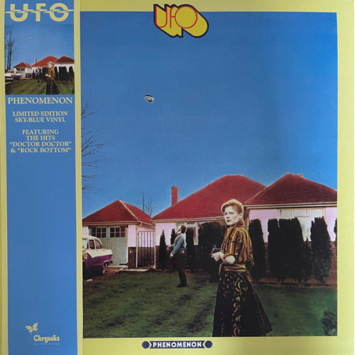 Вініловий диск UFO: Phenomenon