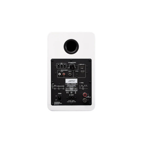 Jamo C705PA MKII  Matte White